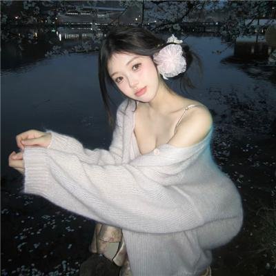 幻想曲